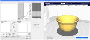 デジタルろくろ操作画面